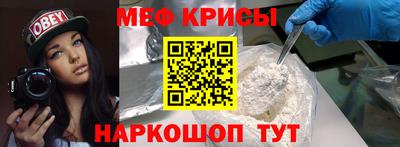 хмурый Малгобек