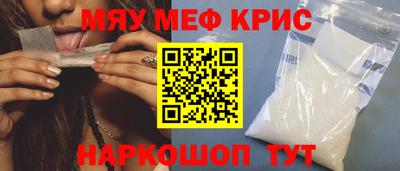 apvp Мариинск