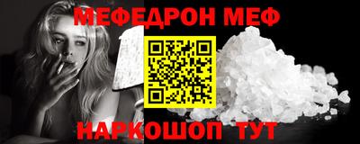 хмурый Малгобек