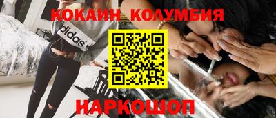 apvp Мариинск