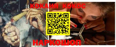 хмурый Малгобек
