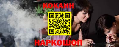 мефедрон мука Малоярославец