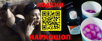 мефедрон мука Малоярославец