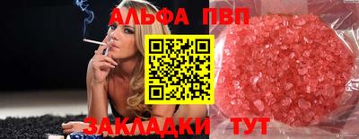 мефедрон мука Малоярославец