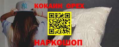 apvp Мариинск