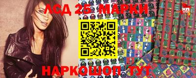 мефедрон мука Малоярославец