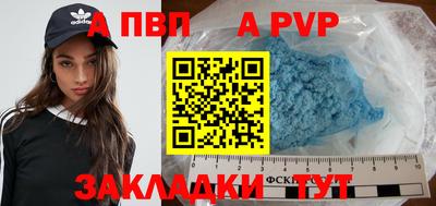 мефедрон мука Малоярославец