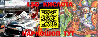 мефедрон мука Малоярославец