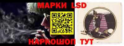 хмурый Малгобек