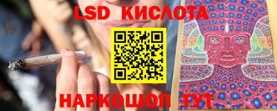 мефедрон мука Малоярославец