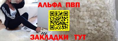 хмурый Малгобек