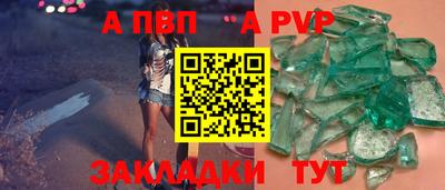 мефедрон мука Малоярославец