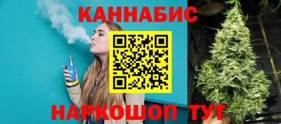apvp Мариинск