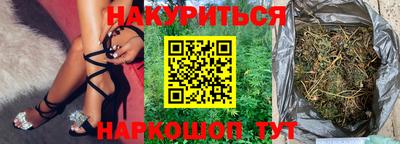 мефедрон мука Малоярославец