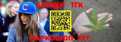 мефедрон мука Малоярославец