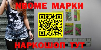 apvp Мариинск