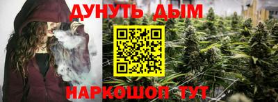 хмурый Малгобек