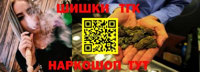 хмурый Малгобек