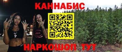 apvp Мариинск