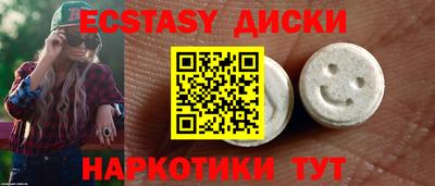 apvp Мариинск