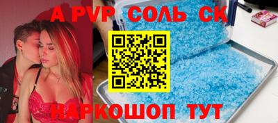хмурый Малгобек