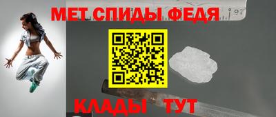 хмурый Малгобек