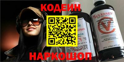 хмурый Малгобек