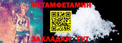 apvp Мариинск