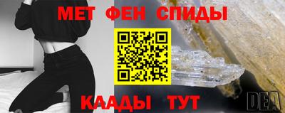 хмурый Малгобек