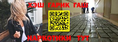 хмурый Малгобек