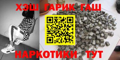 apvp Мариинск