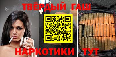 хмурый Малгобек