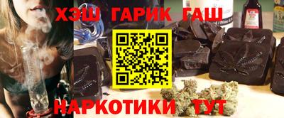 хмурый Малгобек
