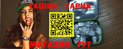 apvp Мариинск