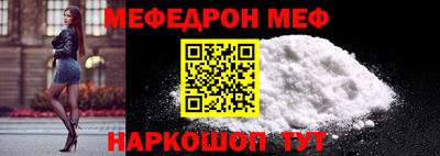apvp Мариинск