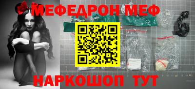 apvp Мариинск