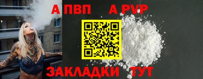 хмурый Малгобек
