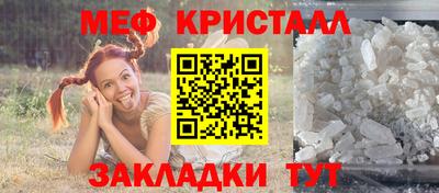 хмурый Малгобек