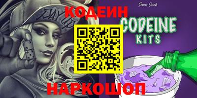 мефедрон мука Малоярославец